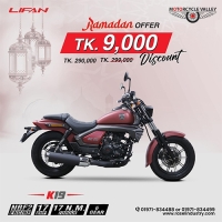 Enjoy Ramadan Offer with Lifan K19 Bike